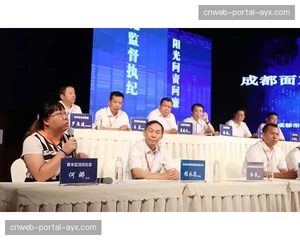 深度报道：揭秘成都蓉城火爆球市的运营与社区纽带