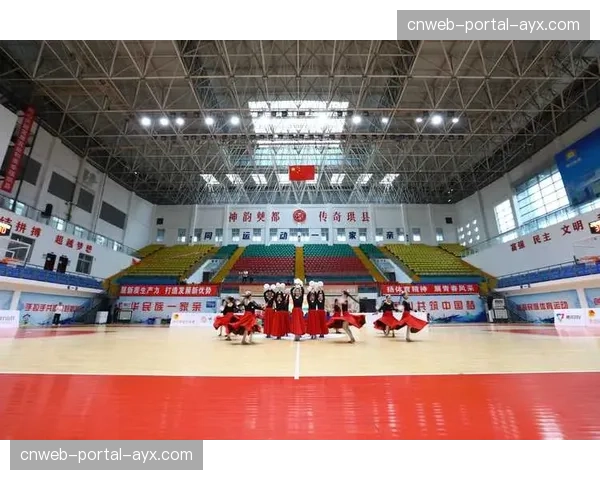 姚基金希望小学篮球季全新赛季正式启动